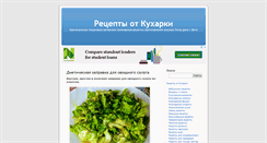 Desktop Screenshot of kyxapka.com